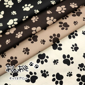 {{Ɓ{{IbNXvg⁦108cm@Rbg100b}cP ܂ matsuke ƕ Օ   ˂ L  Aj} n z b