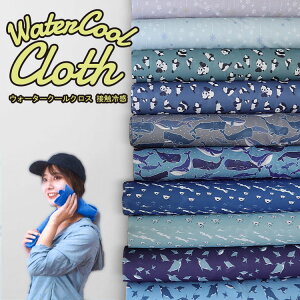 Water Cool ClothiEH[^[N[NXjyڐG⊴z68cm@|GXe100bCԃyMEl璹ENWEp_E 2025NV V N[NXjbg bV 