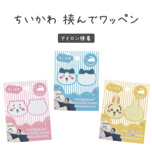 틲ŃbyACڒ^Cv