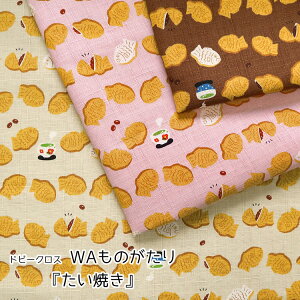 WÂwĂxhr[NX⁦108cm@Rbg100