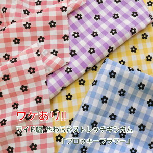 P!!Ch炩Xgb`MKwtbL[t[x132cm@|GXe98E|E^2