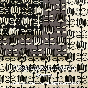 wTulppaani PuutarhaxigDp[jv[^nF`[bv̒jIbNXvg⁦110cm@Rbg100b}cP ܂ matsuke k k n z t[  b