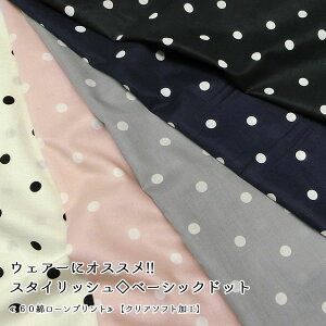 EFA[ɃIXXIX^CbVx[VbNhbg60ȃ[vgyNA\tgHz106cm@Rbg100@9mmhbg