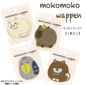 yPart2zmokomoko wappenibyjACڒV[^Cv