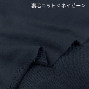 уjbglCr[80cm@Rbg100