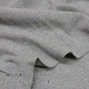 ݌̃uȂǂɁIXpeRۃO[44cm̗ցi88cmj@Rbg95E|E^5bEFA[ jbg n n yV }cP ܂ b