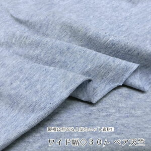 yu[ہzChI30^] xAV140cm Rbg95E|E^5