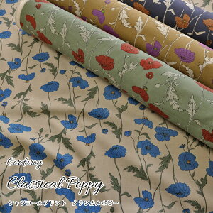 Classical PoppyiNVJ |s[jVcR[vg⁦104cm@Rbg100bR[fCn H~ VcR[fC R[en ׃R[n ԕb