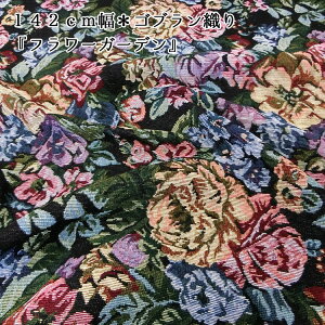 142cmSuDwt[K[fx142cm@|GXe70ERbg30