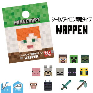 }CNtgw~jbyxV[EACڒp^Cvy1zfށF[E|GXebMinecraft }CN AbNX XeB[u N[p[ ]r u^ II