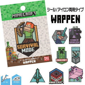 }CNtgwbyxV[EACڒp^Cvy1zfށF[E|GXebMinecraft }CN AbNX XeB[u N[p[ G_[hS  