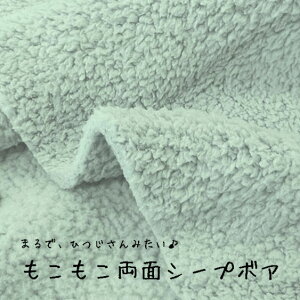 ʃV[v{AnF135cm@|GXe100