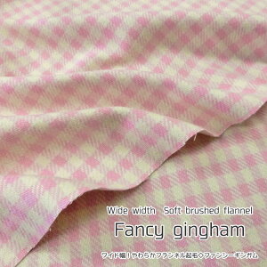 ysNzChI炩tlNуt@V[MK140cm@Rbg100