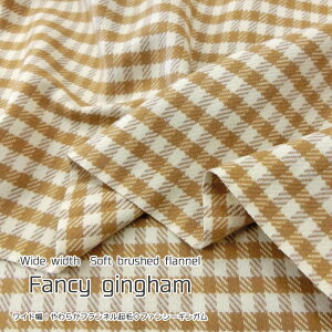 yLzChI炩tlNуt@V[MK140cm@Rbg100