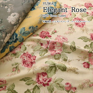 YUWAElegant RoseiGKg[Yjn[tl[⁦120cm@Rbg45El55