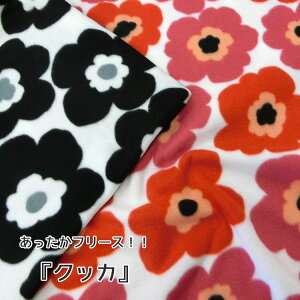 t[XIIwNbJx135cm@|GXe100