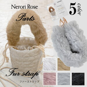 Nerori Roset@[Xgbv7cm×37cmi܁jbobOȂǂ̍ĩANZg  Xgbv Jrit t 70mmb