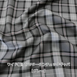 yO[zCh!! T^W^[^`FbNMo148cm@eg70EE[30