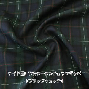 yubNEHb`zCh!! T^W^[^`FbNMo148cm@eg70EE[30