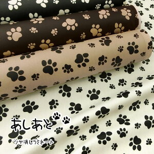 yc~l[gz{{Ɓ{{IbNXvg⁦106cm@Rbg100@\Fcrj[R[eBObn Օ  ˂ L   obOb