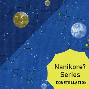 NanikoreHSeriesiijRHV[YjwxIbNXvgyHz108cm@Rbg100b̖O͂mĂ邩ȁB@FE j̎q wb