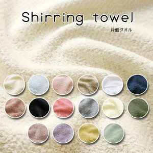 ӂV[O^I􁦖86cm@Rbg100yЖʃ^Izbiĝӂӂ̃^Iɂ w̃^InJ`ɂI }cPŐlC̃^Innh