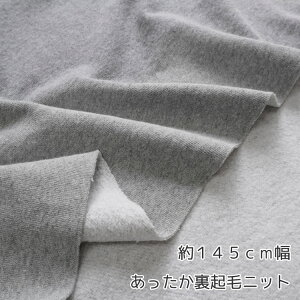 145cm Nуjbg145cm@Rbg100