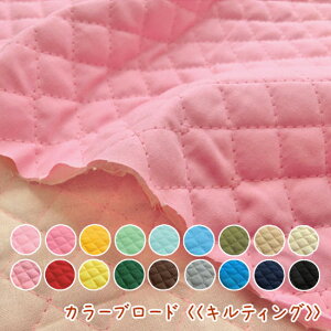 i荠ȐlC̃LgyLeBOzJ[u[hS18F⁦106cm@Rbg100@ȁF|GXe100by[ւ50cmi1j܂Łz w  y