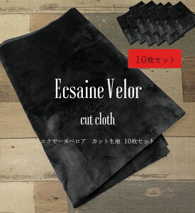 yubNzy10Zbgzy150cm×30cmJbgρzGNZ[kxA Jbgn10[V[Y僌Vs(lEq)|GXe100byV n  }cP 