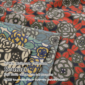 YUWAMulhouse collectionwfleuragexi~[YRNV t[Wj჏Ch n[tlLoXyGN\tgHz144cm@Rbg45El55
