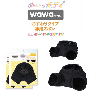 ʂ̃{fBwawa񁄁y^CvpY{z^Cvwawâʂ݂ɃLCɃtBbgI