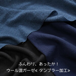 ӂAIE[K[[y^u[Hz145cm@E[52E|GXe31E[17