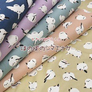 ق̂ڂ́V}GiKIbNXvg⁦108cm@Rbg100b}cP ܂ matsuke V}GiK ܂Ȃ  傫ߕ n z Aj} ̗d g o[h 