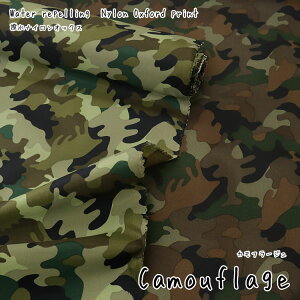 CamouflageiJt[Wj᝛iCIbNX⁦116cm@iC100