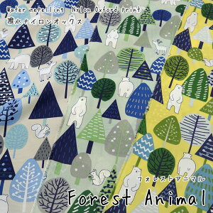 tHXgAj}᝛iCIbNX⁦116cm@iC100