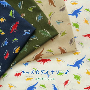 LbY_Ci\[CBvg⁦108cm@Rbg100bw j̎q }cP ܂ matsuke n z b