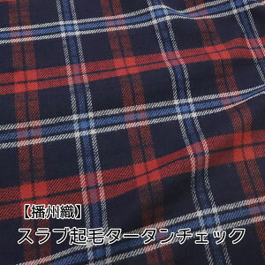 �������y�d�B�D�z�X���u�N�у^�[�^���`�F�b�N��104cm���@�R�b�g��100��