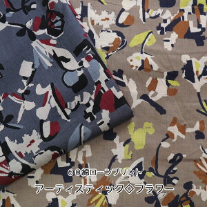 A[eBXeBbNt[60ȃ[vg⁦106cm@Rbg100