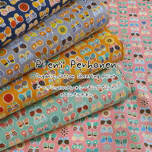 Pieni PerhonenisGj yzljI[KjbNRbgV[`Ovg⁦106cm@I[KjbNRbg100b}cP ܂ matsuke b