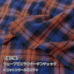 ydBDzEF[urG^[^`FbNRbgE[rG108cm@Rbg83EE[17