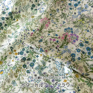 {^jJA[gt[60ȃ[vg⁦106cm@Rbg100