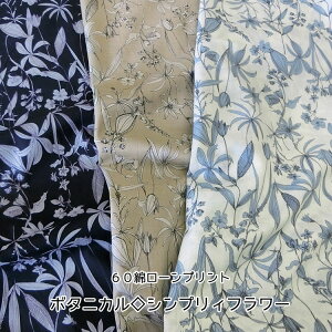 {^jJVvBt[60ȃ[vg⁦106cm@Rbg100