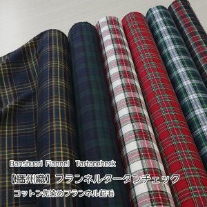 ydBDztl^[^`FbNRbg߃tlNс⁦108cm@Rbg100bH~EFA[ nhCh H~ g }cP ܂ matsuke yV n zb