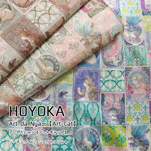 yHOYOKAzArt da Nya`wArt CatxizJ A[gɂ`A[gLbgjV[`OCNWFbgvg⁦106cm@Rbg100b˂ lR G p J[h ~Vb