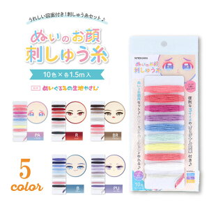 ʂ̂炵イy10F×e1D5mzIWi}ĕtbLCȃOf[VAʂ݂̂p̎hJZbgI֗3TCỸIWi}ĕtI@ʂ C