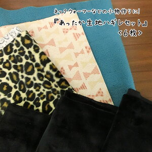 ynMzlbNEH[}[Ȃǂ̏ɁIwnnMZbg6x