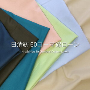 a60R[}ȃ[106cm@Rbg100bn zn }cP ܂ matsuke n EFA[ Vc uEX nhChɁb