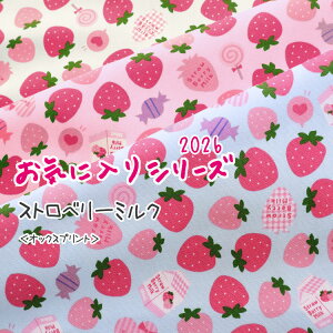 Vs܂CɓV[Y2026wXgx[~NxIbNXvg⁦110cm@Rbg100b}cP ܂ zn n ̎q w ݂邭 킢n 