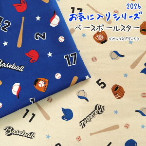 Vs܂CɓV[Y2026wx[X{[X^[xIbNXvg⁦110cm@Rbg100b}cP ܂ matsuke 싅 싅I ₫イ wԍ 싅N j