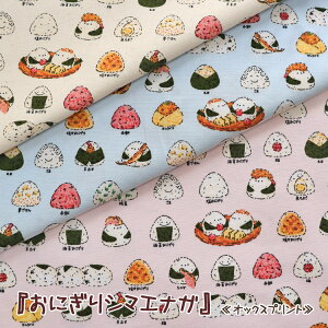 ɂV}GiKIbNXvg⁦108cm@Rbg100 byV }cP ܂ matsuke n z w ނ ɂ蕿 ͂ ѕ ܂Ȃ nhChb